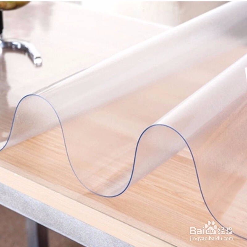 餐桌PVC垫子面粉如何去除