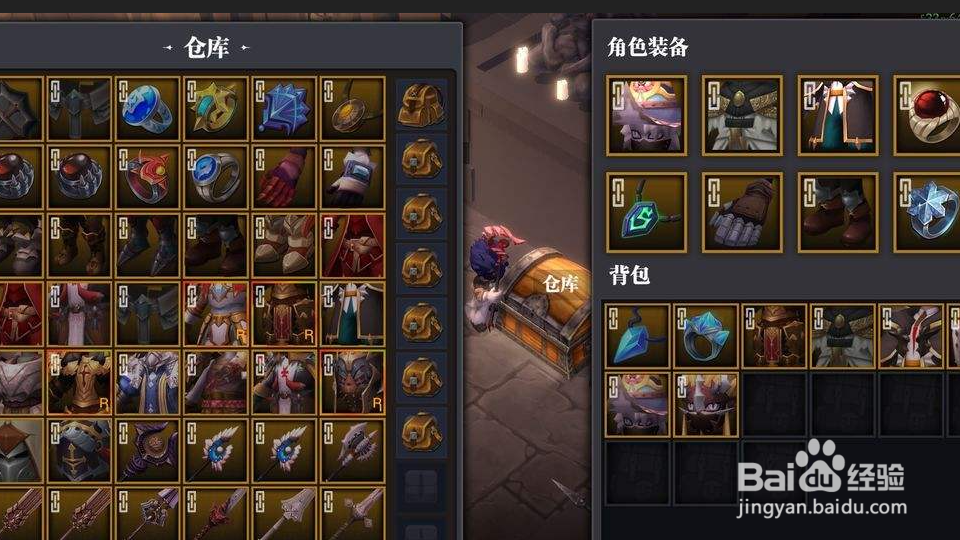 魔渊之刃困难15层boss怎么打