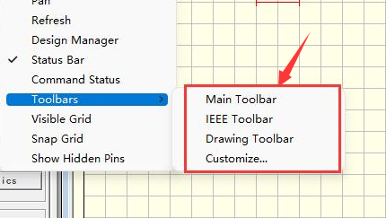 protel99se工具视图如何打开