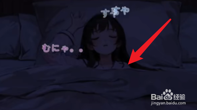 utosuya小游戏怎么玩