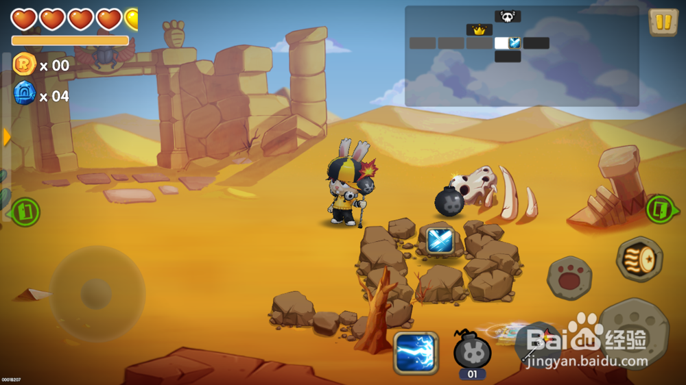 渣兔3秒钟如何使用炸弹