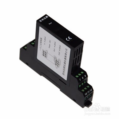 一进四出信号隔离器