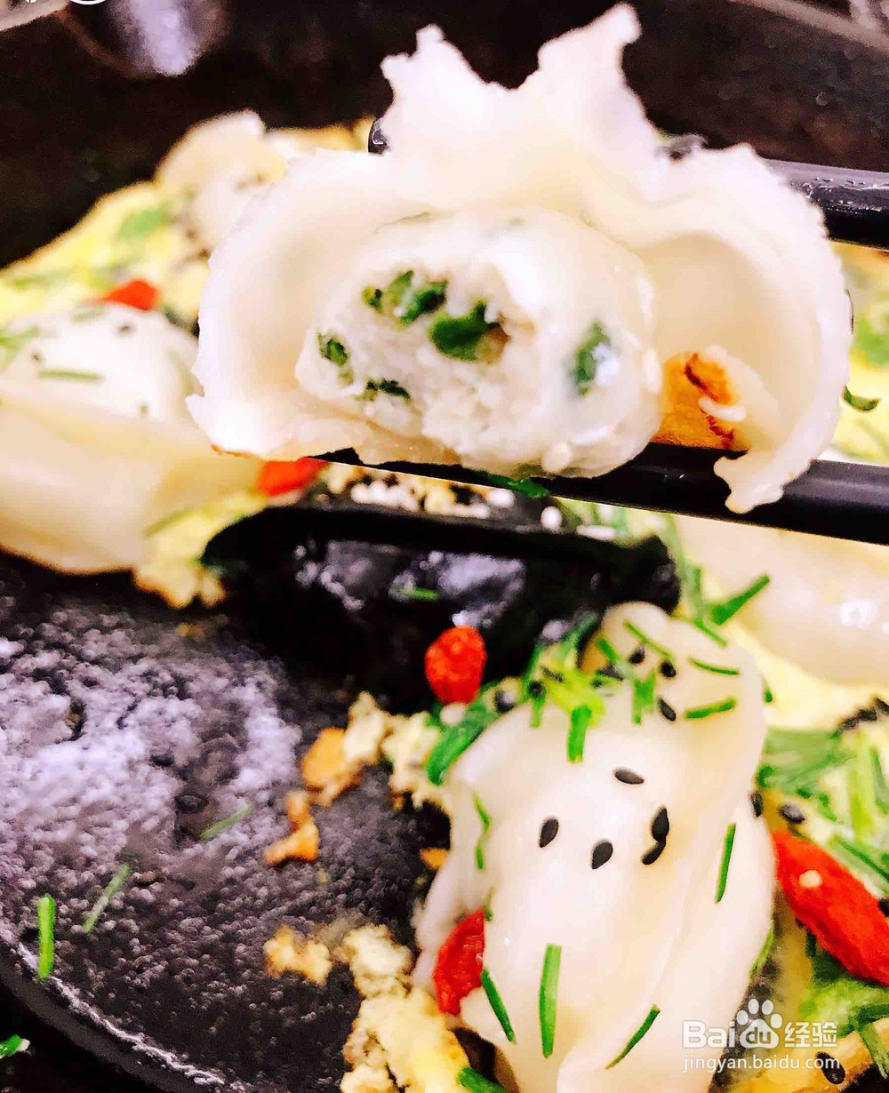 制作好看美味的抱蛋饺子