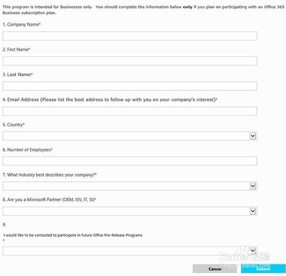 Office2016预览版内测计划资格申请及下载方法