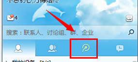 怎么删除腾讯微博