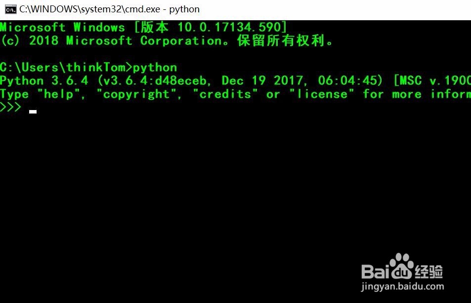 如何使用python的wxPython模块创建一个窗口
