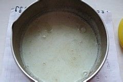 绿茶奶香西米露