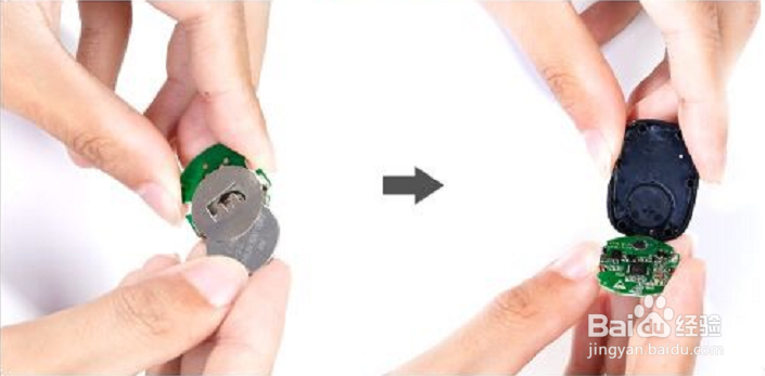 手机拍照蓝牙遥控器怎么更换电池