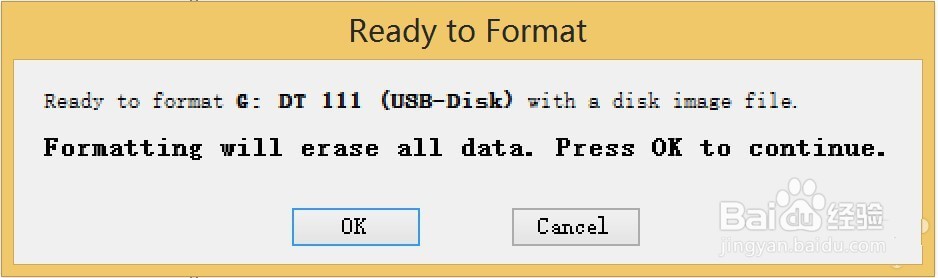 如何在Windows中制作可引导的OS X系统安装U盘