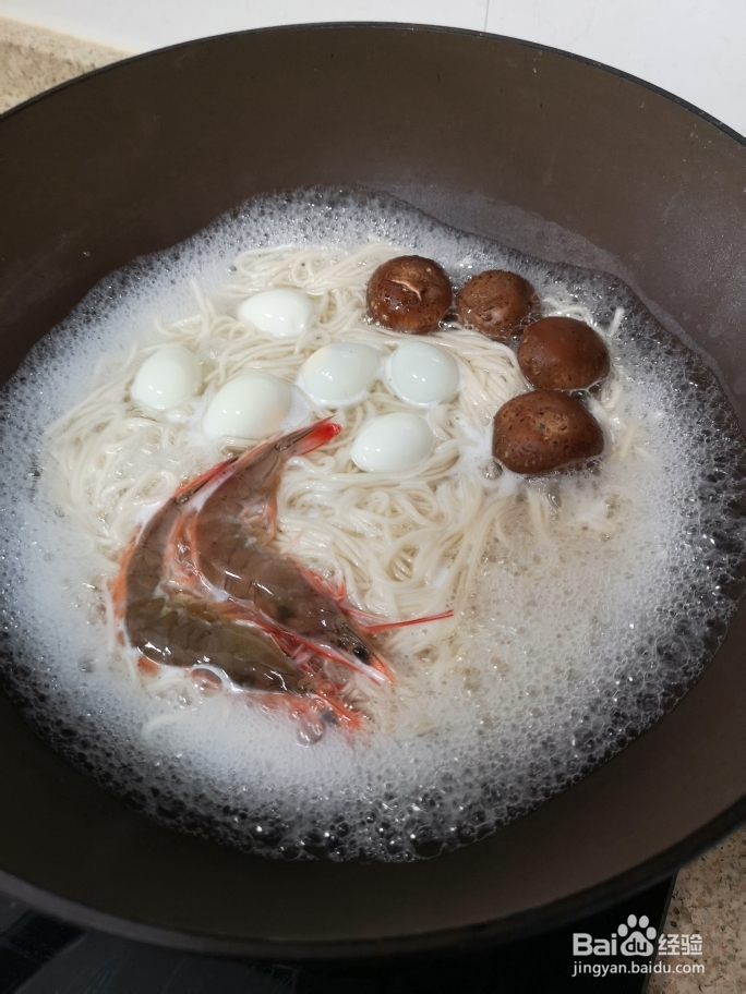 厨爸教你做香菇汤面