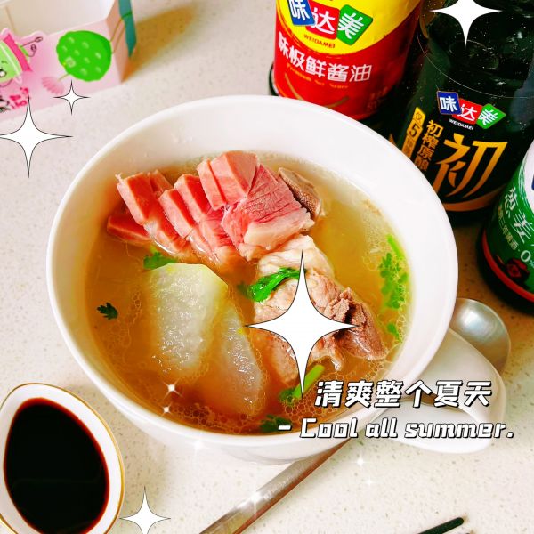 冬瓜排骨火腿汤