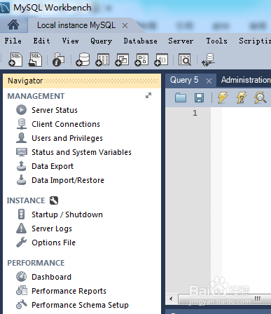 如何使用Workbench查看常规sql系统变量值