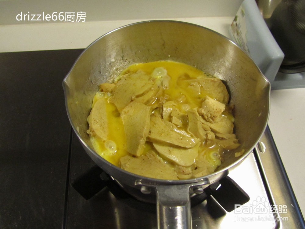 鸡蛋老烧素鸡——粗犷外表柔软的心