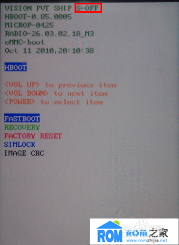HTC Desire Z恢复官方系统详细图文教程