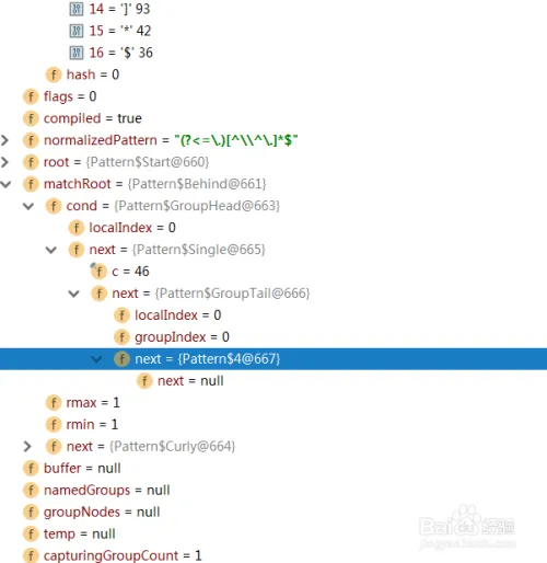 IntelliJ IDEA debug如何查看变量值