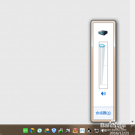 电脑没有声音,怎么办