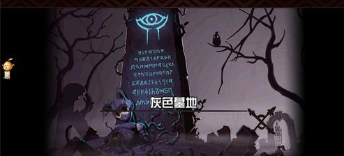 dnf苍穹幕落武器怎么升级成夜雨黑瞳