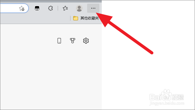 Edge浏览器的数学求解器怎么用