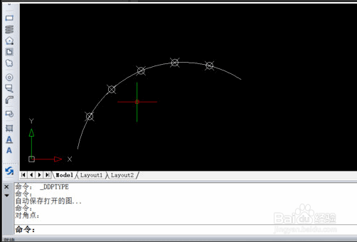 CAD中快捷键DIV如何用？