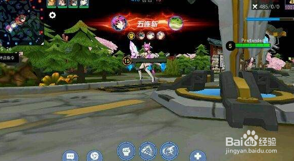 300大作战手游英雄怎么搭配