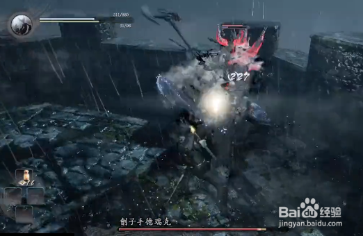 仁王第一个boss怎么打