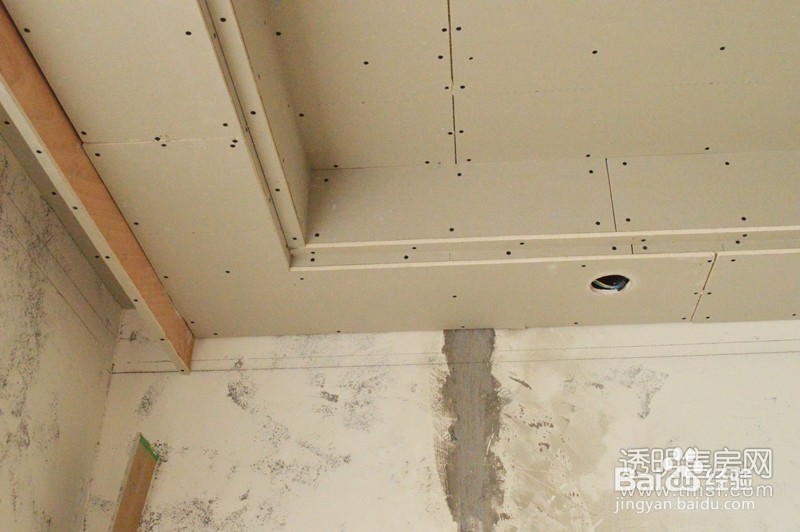 澳桦装饰资深项目经理教你如何吊顶