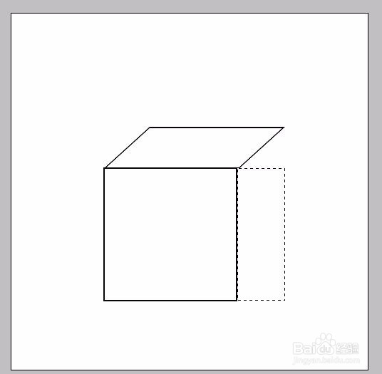 如何用PS画一个正方体