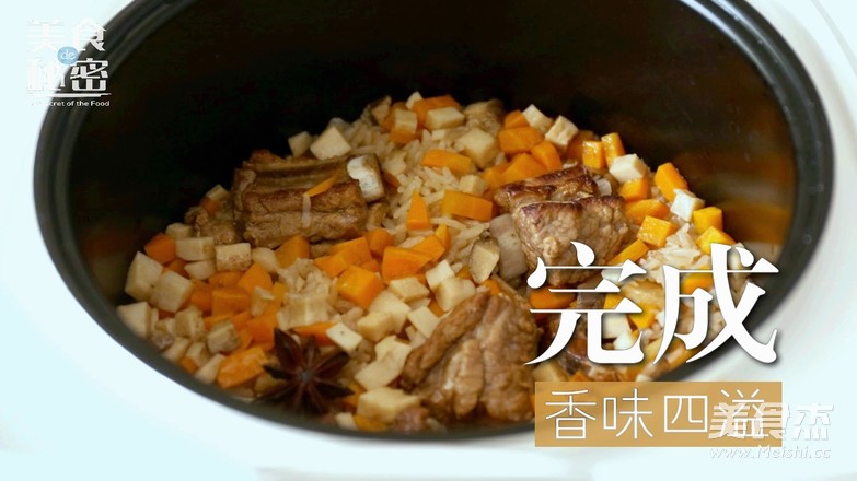 快手排骨米饭