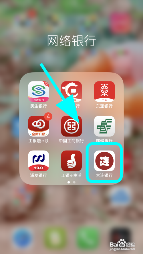 银行卡丢了不想补卡怎么取钱