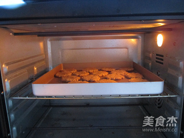 咸味燕麦杏仁饼