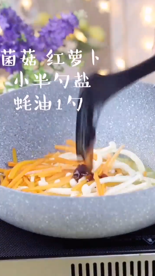 如何制作美味的韩式拌饭