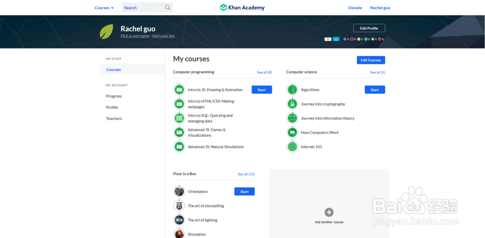 免费网上培训怎么样？