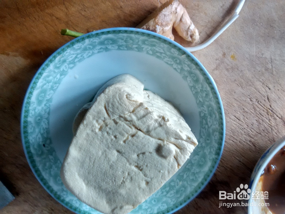 家常菜麻辣豆腐