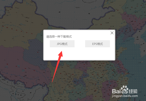 中国地图电子版怎么下载