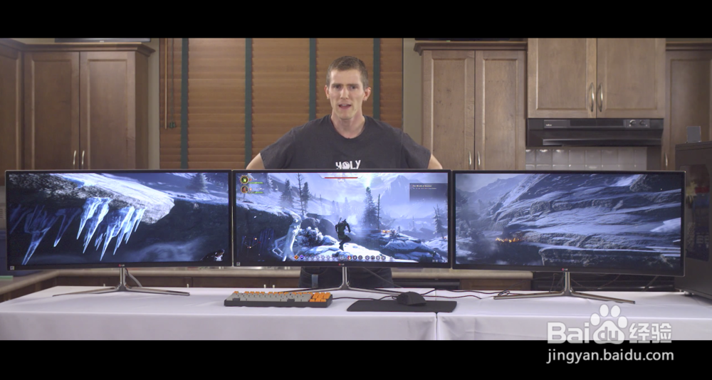 多显示器玩游戏怎么设置