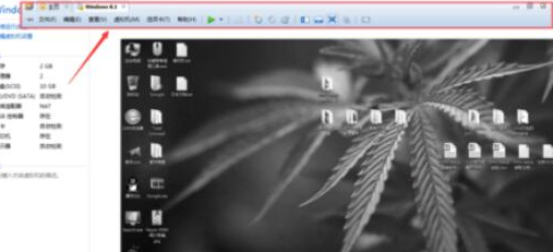 oracle vm virtualbox退出全屏方法