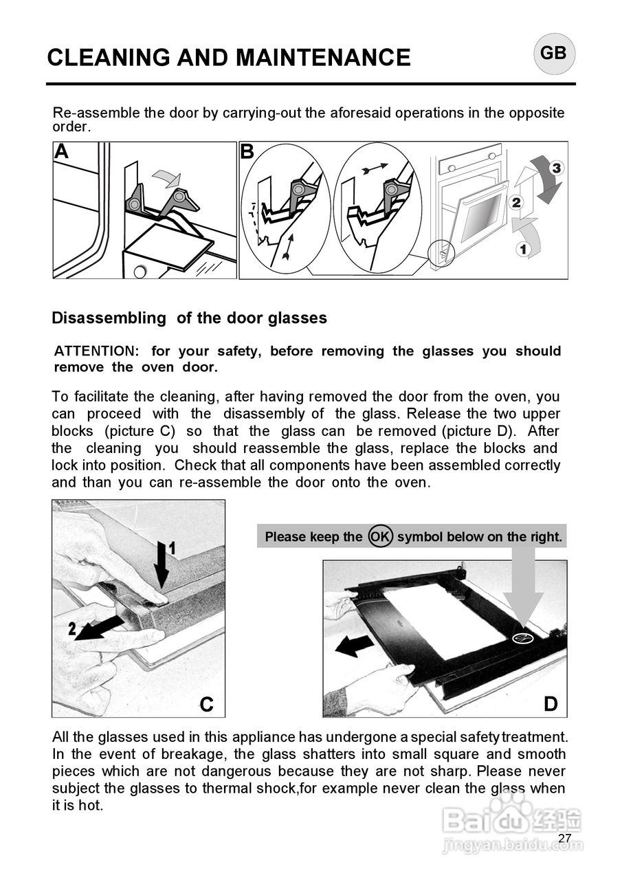 意大利Nardi FEA27D50XN型嵌入式电焗炉说明书:[3]
