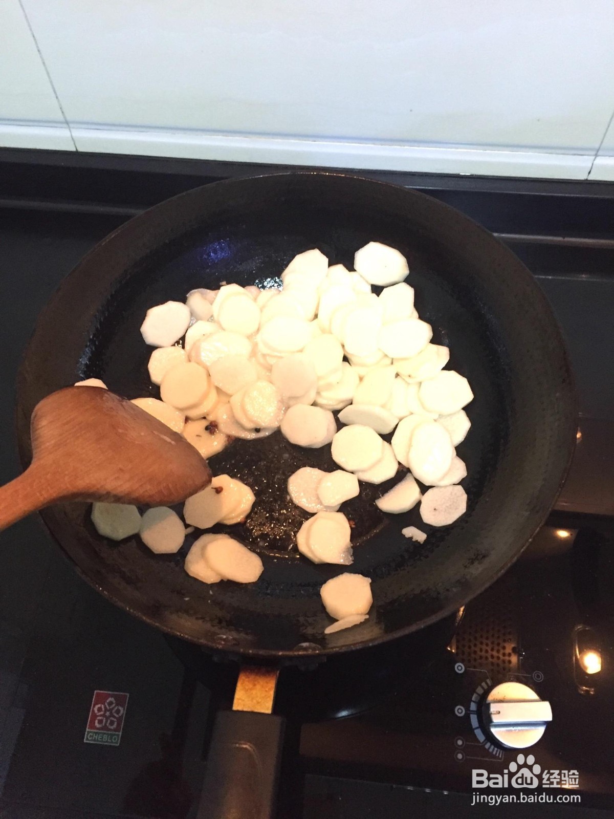 山药炒木耳