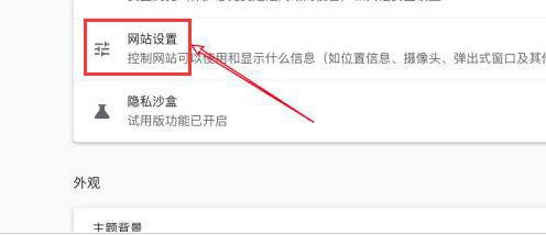 340e4eb8b43ea8db268bf785189c2cf7deb21618.jpg?x-bce-process=image%2Fresize%2Cm_lfit%2Cw_500%2Climit_1%2Fformat%2Cf_jpg%2Fquality%2Cq_80