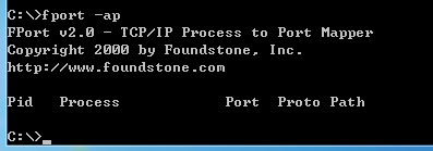 Fport在WIN7旗舰版系统下不支持