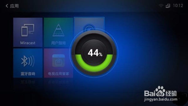 tcl电视恢复出厂设置教程