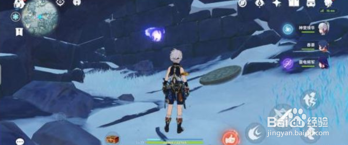 原神肃霜之路机关怎么解谜