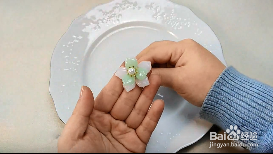 怎样做碧玉词步摇？