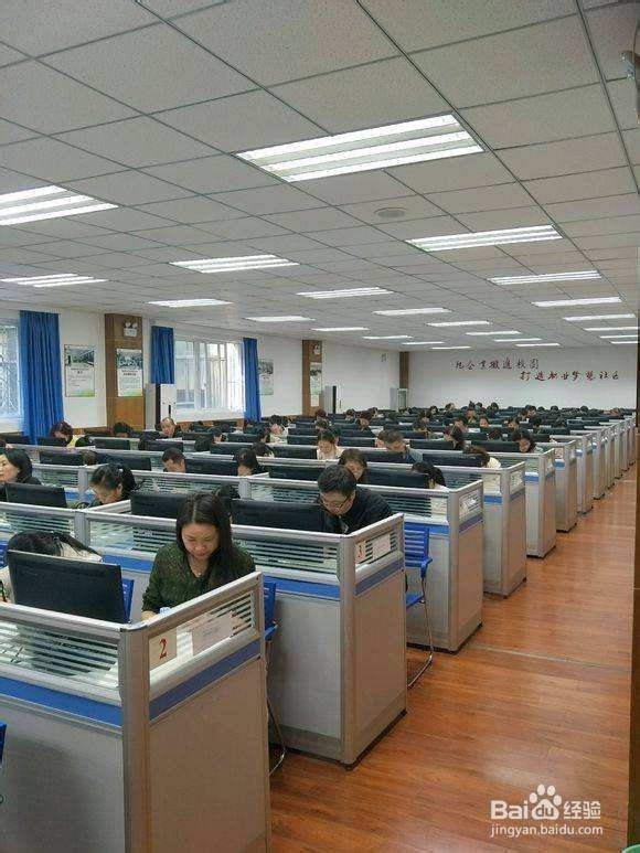 广东健康管理师怎么报名？