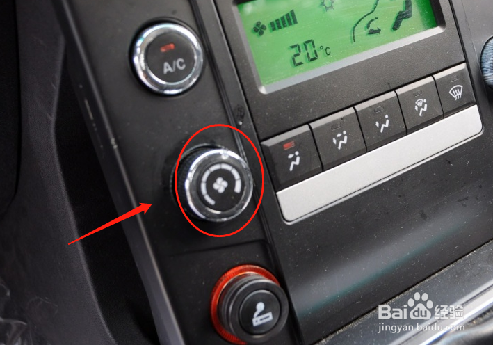 恒天途腾T3汽车空调怎么调节