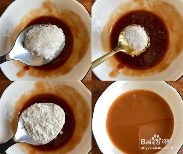 菠萝咕噜肉的做法