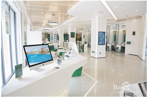 公积金贷款还完后怎么办理后续手续