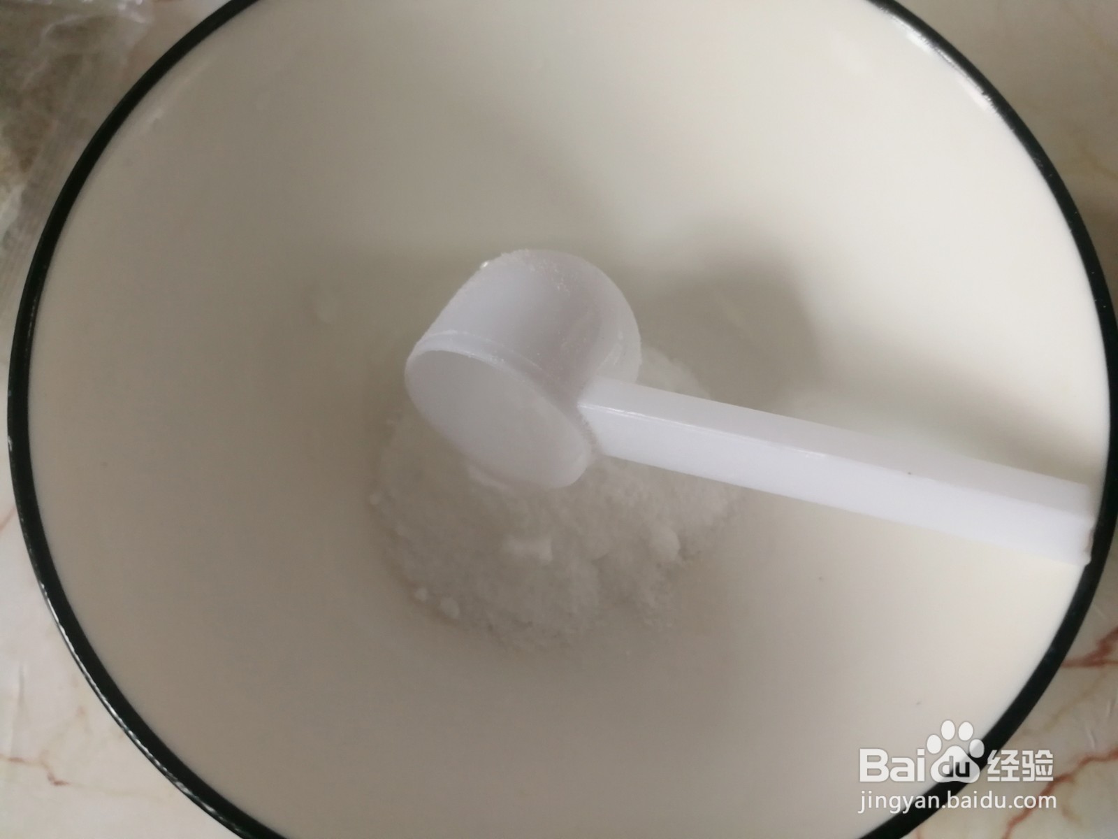 魔芋粉怎么做成魔芋豆腐
