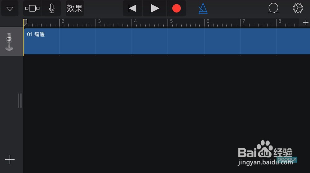 苹果手机怎么设置铃声不用电脑