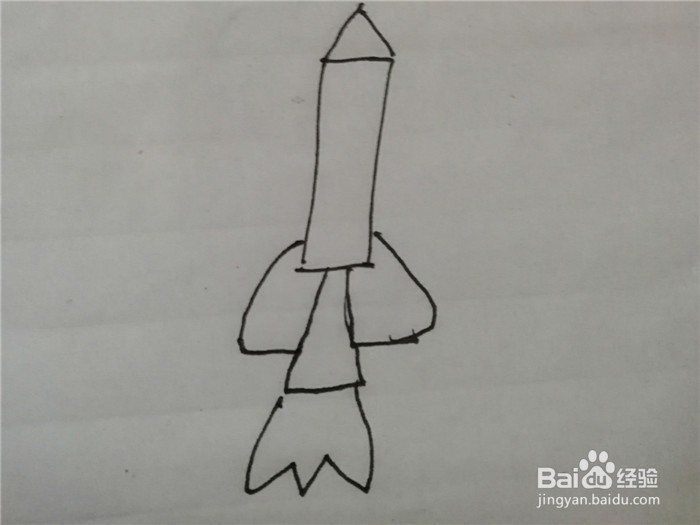 怎么样用简笔画画火箭